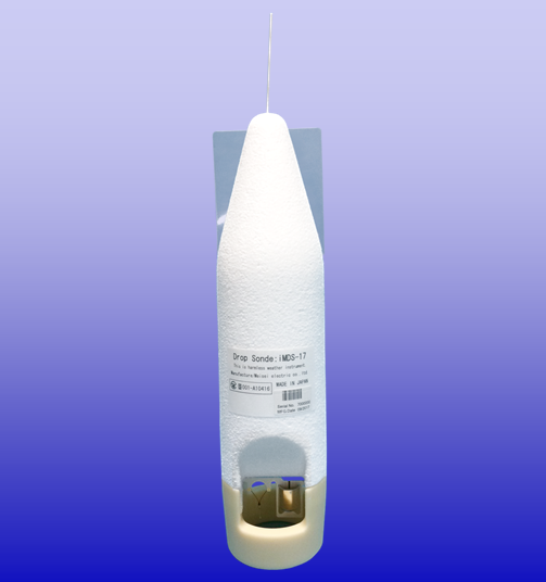 Mdss Dropsonde Receiving System Meteorology Products Meisei